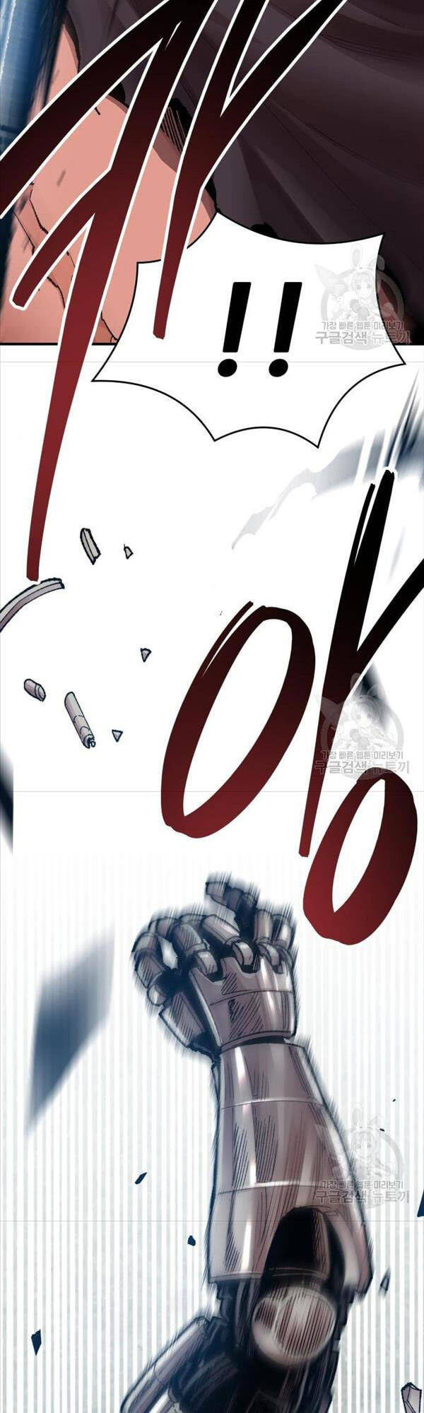 Phá Bỏ Giới Hạn Chap 85 - Next Chap 86