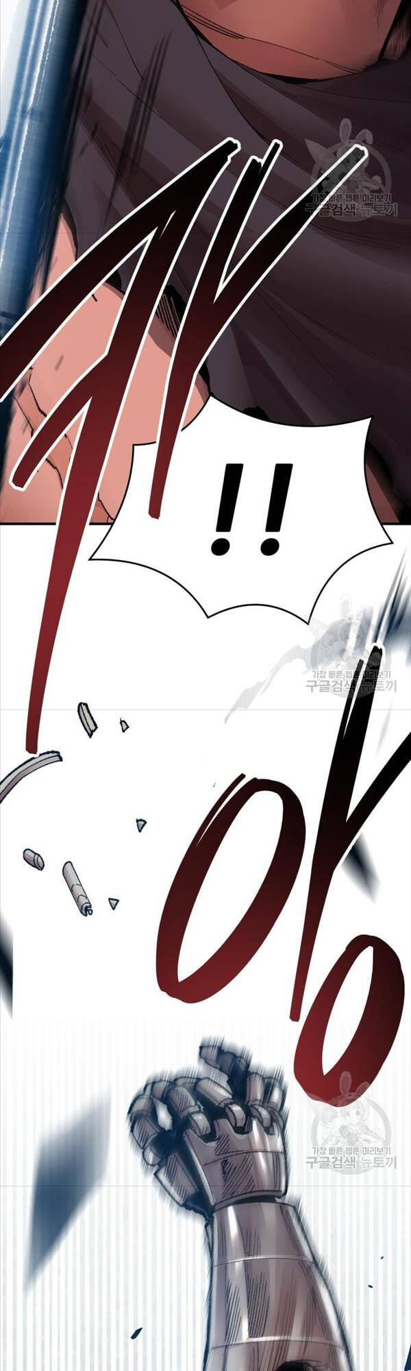 Phá Bỏ Giới Hạn Chap 86 - Next Chap 87