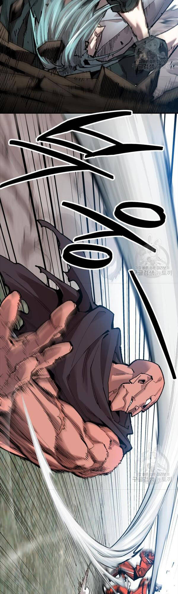 Phá Bỏ Giới Hạn Chap 86 - Next Chap 87