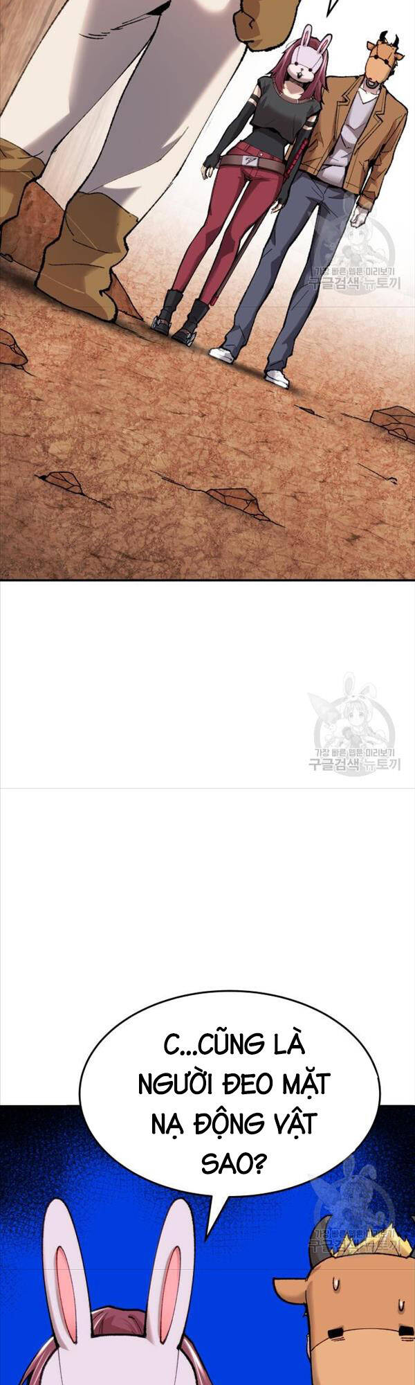 Phá Bỏ Giới Hạn Chap 86 - Next Chap 87