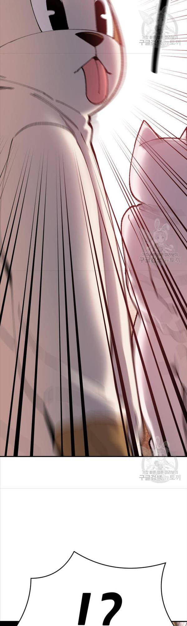 Phá Bỏ Giới Hạn Chap 86 - Next Chap 87