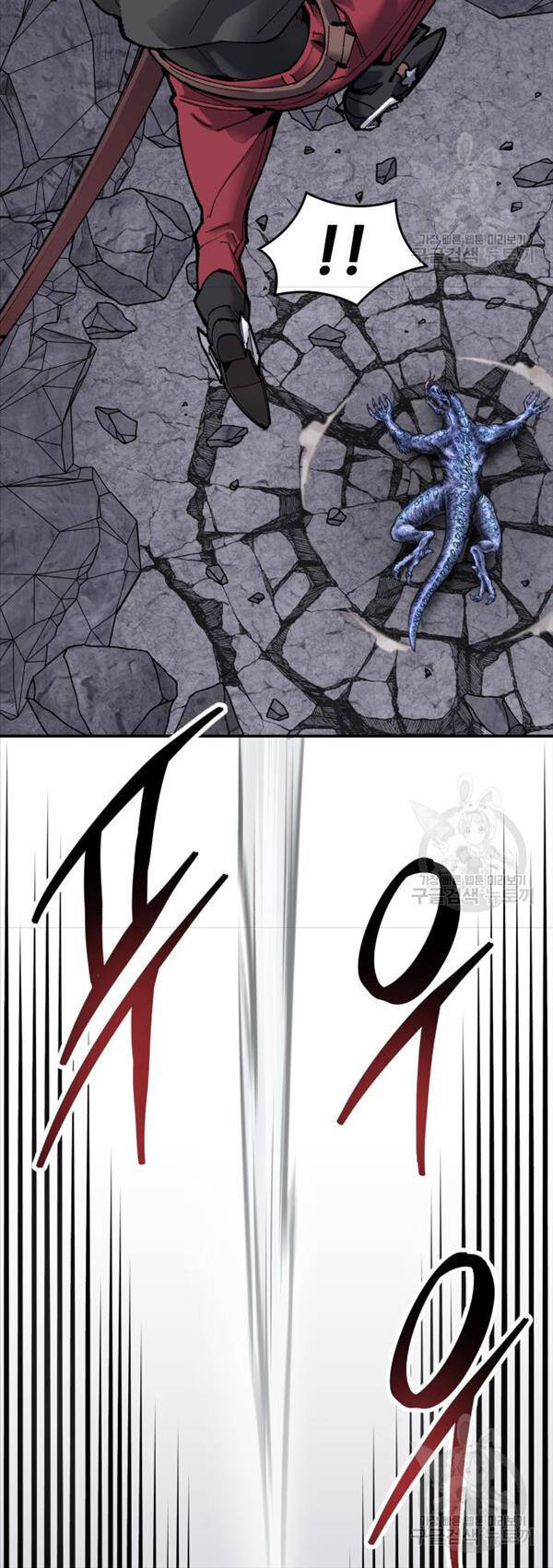 Phá Bỏ Giới Hạn Chap 87 - Next Chap 88