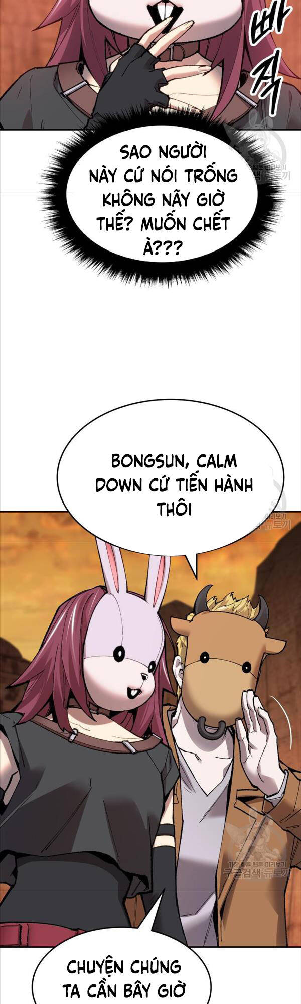 Phá Bỏ Giới Hạn Chap 87 - Next Chap 88