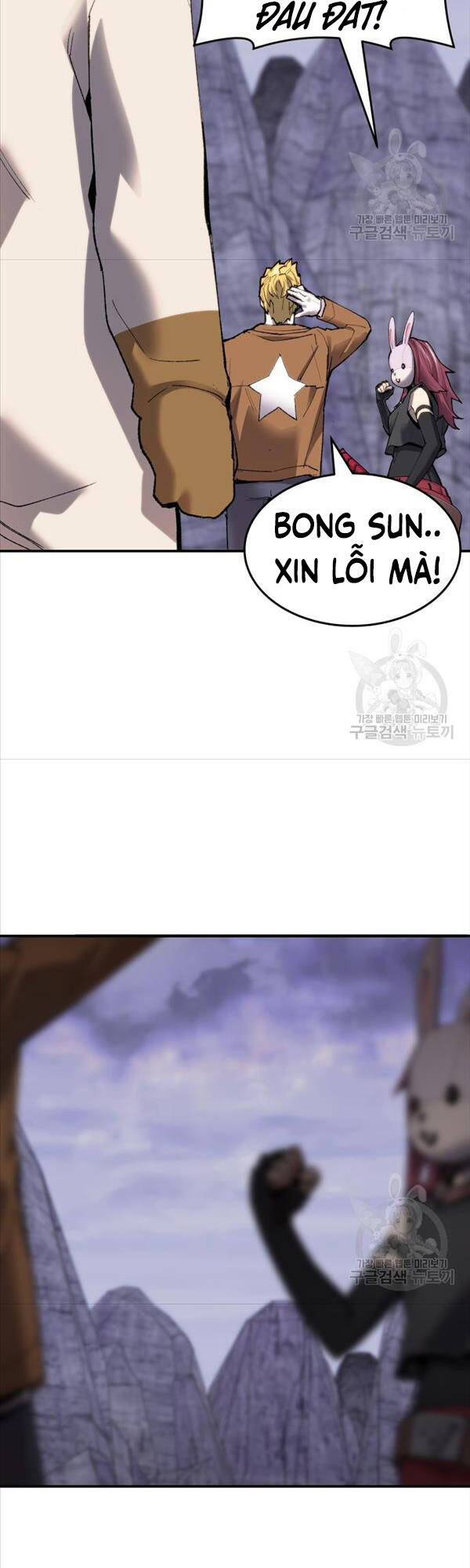 Phá Bỏ Giới Hạn Chap 87 - Next Chap 88