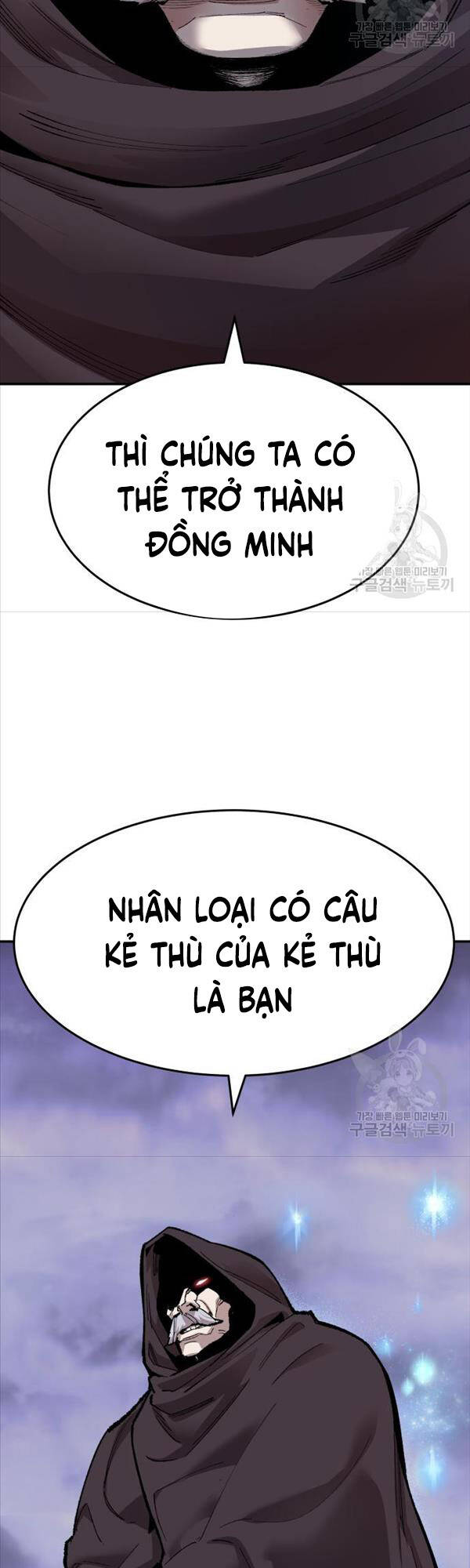 Phá Bỏ Giới Hạn Chap 87 - Next Chap 88