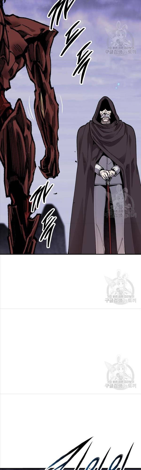 Phá Bỏ Giới Hạn Chap 87 - Next Chap 88