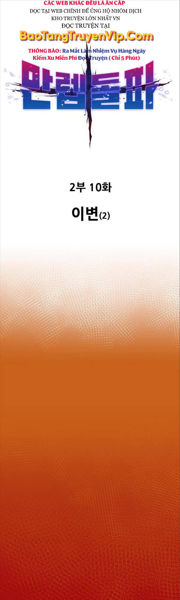 Phá Bỏ Giới Hạn Chap 89 - Next Chap 90