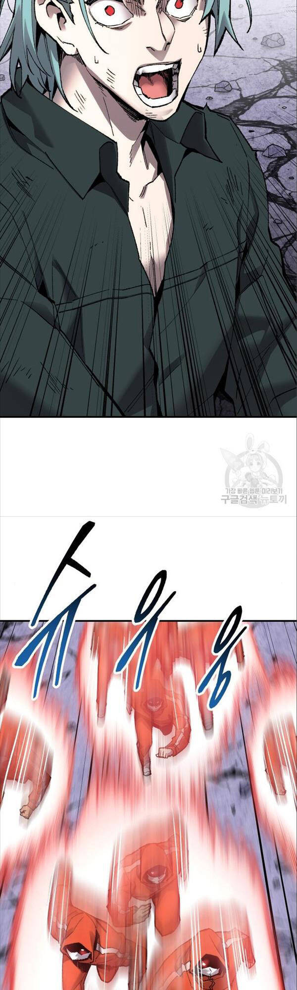 Phá Bỏ Giới Hạn Chap 89 - Next Chap 90