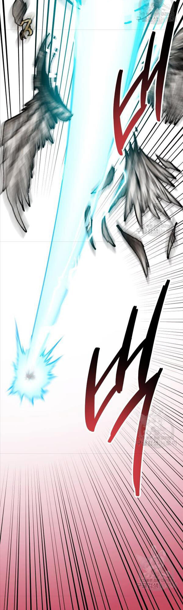 Phá Bỏ Giới Hạn Chap 91 - Next Chap 92