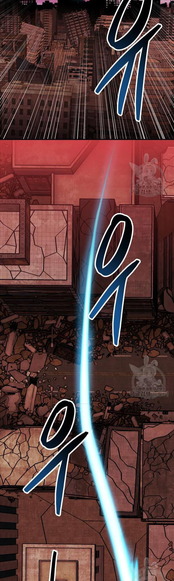 Phá Bỏ Giới Hạn Chap 91 - Next Chap 92