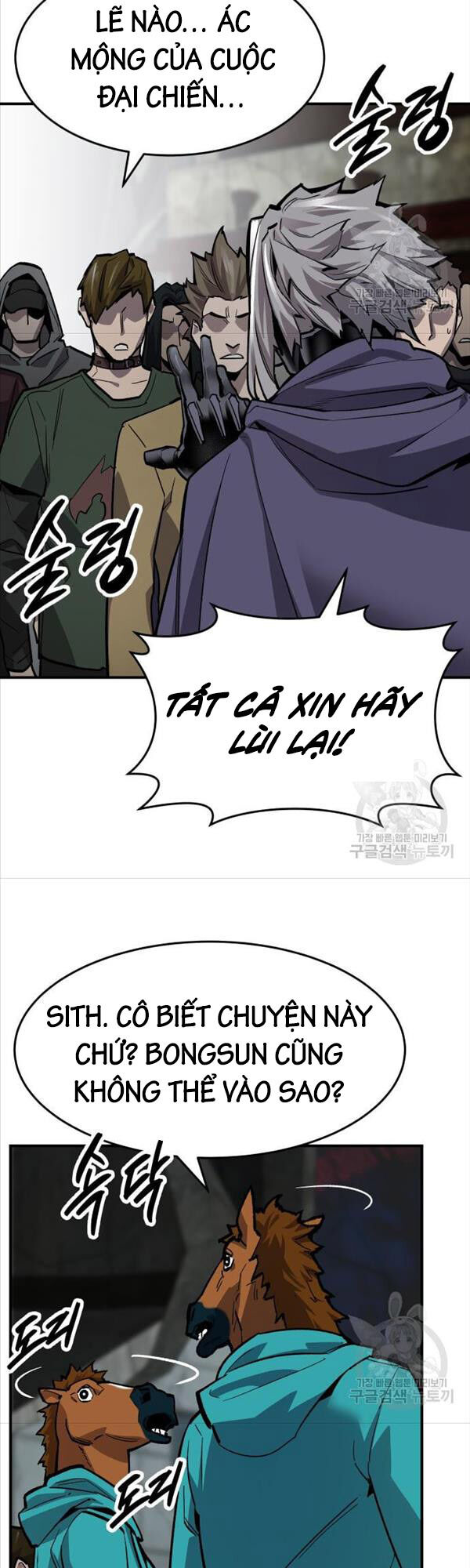 Phá Bỏ Giới Hạn Chap 91 - Next Chap 92