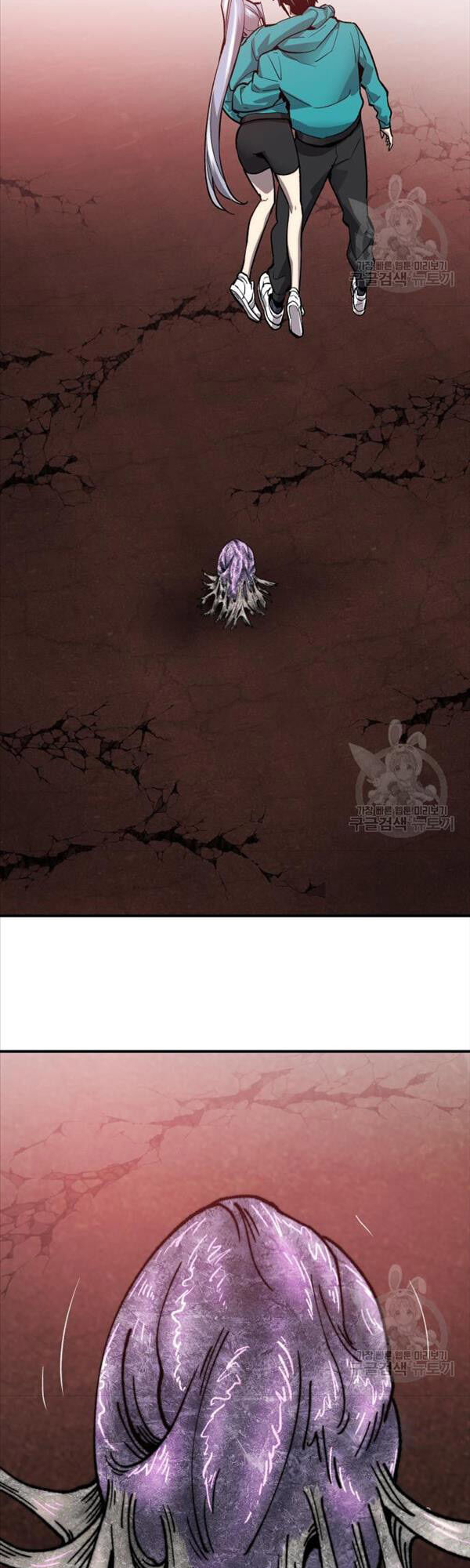 Phá Bỏ Giới Hạn Chap 91 - Next Chap 92