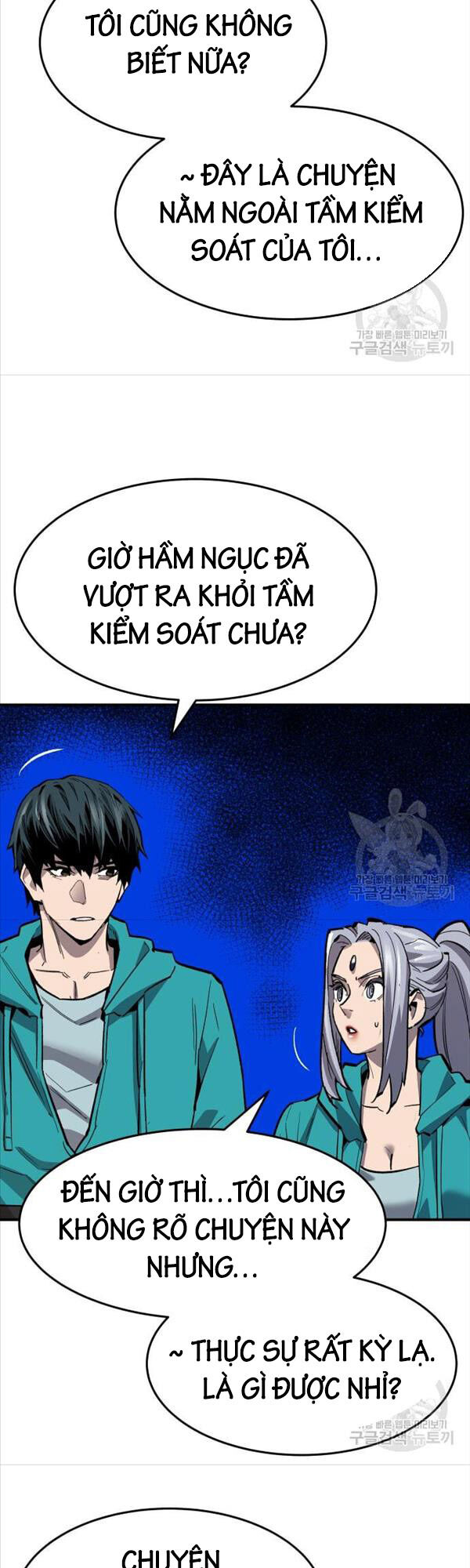 Phá Bỏ Giới Hạn Chap 91 - Next Chap 92