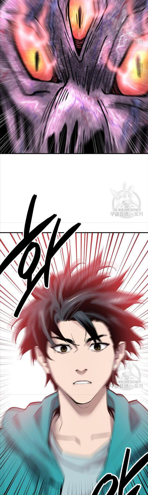 Phá Bỏ Giới Hạn Chap 91 - Next Chap 92