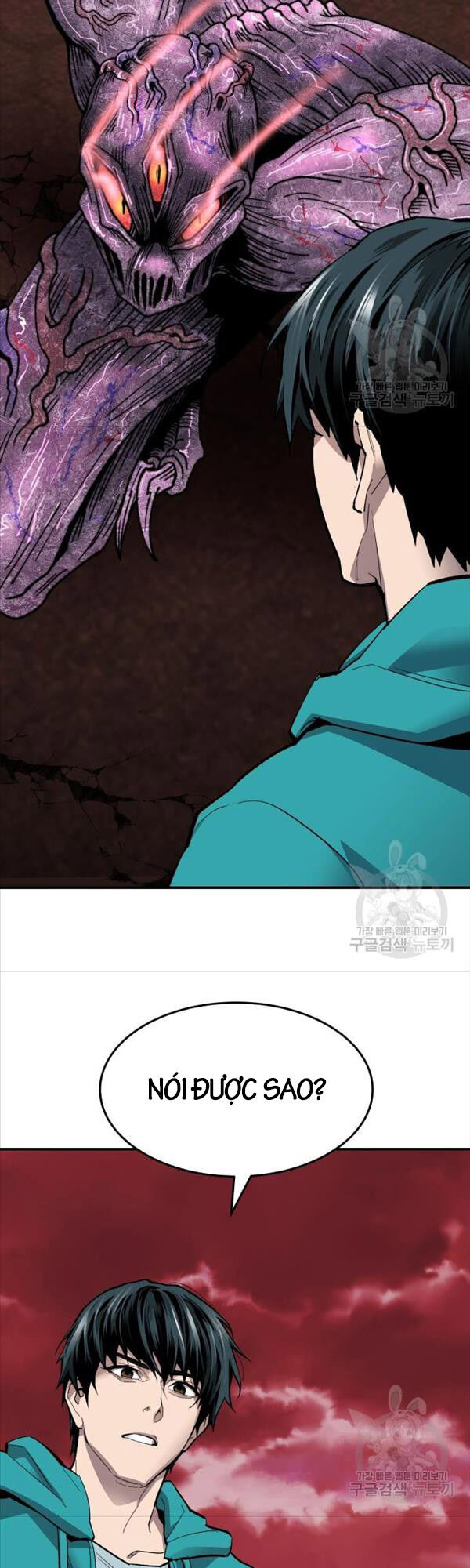 Phá Bỏ Giới Hạn Chap 91 - Next Chap 92