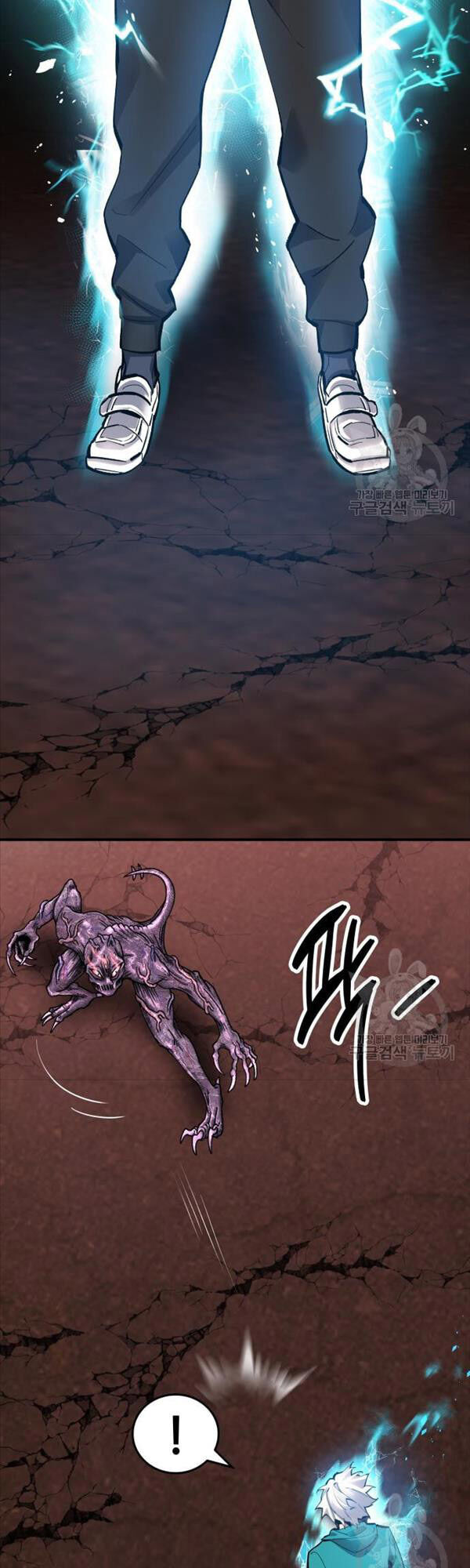 Phá Bỏ Giới Hạn Chap 91 - Next Chap 92