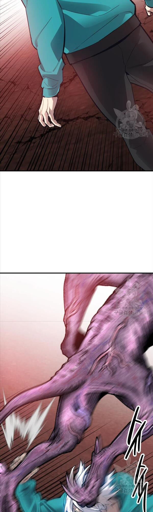 Phá Bỏ Giới Hạn Chap 91 - Next Chap 92