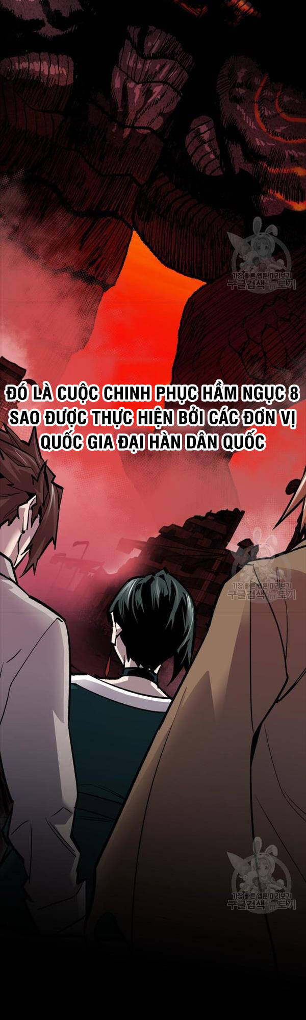 Phá Bỏ Giới Hạn Chap 95 - Next Chap 96