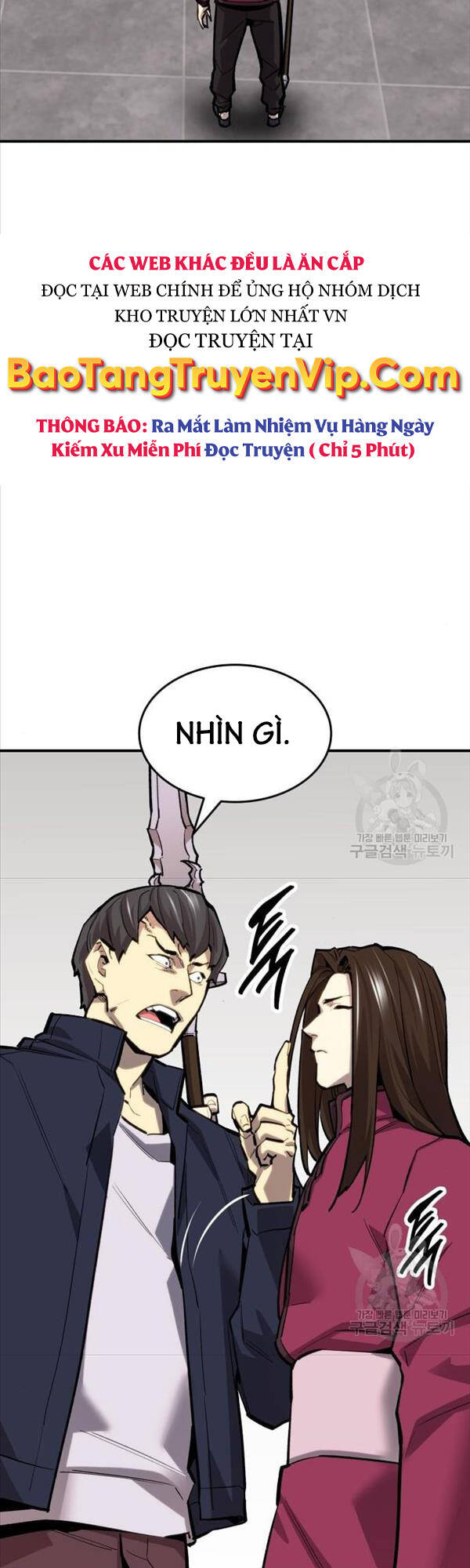 Phá Bỏ Giới Hạn Chap 95 - Next Chap 96