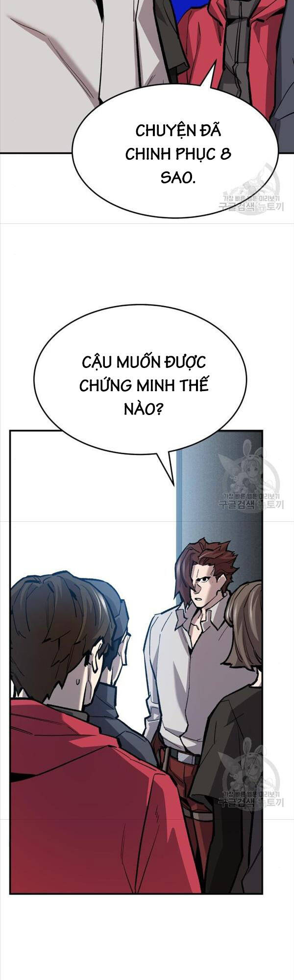 Phá Bỏ Giới Hạn Chap 95 - Next Chap 96