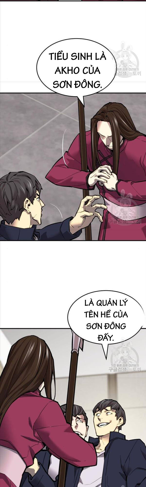 Phá Bỏ Giới Hạn Chap 95 - Next Chap 96