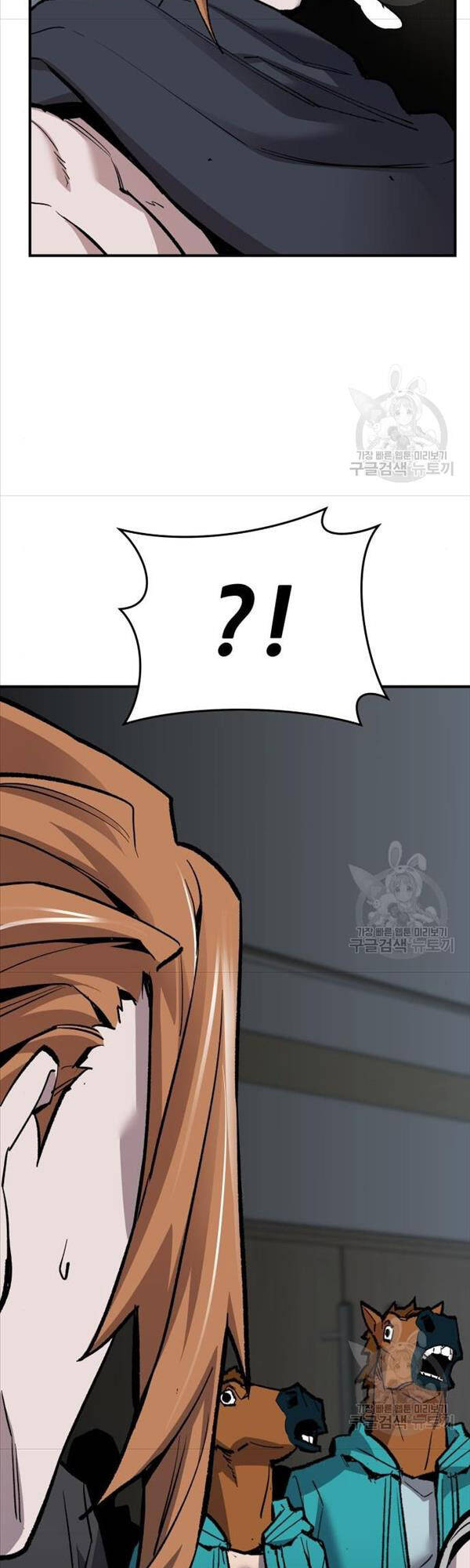 Phá Bỏ Giới Hạn Chap 95 - Next Chap 96