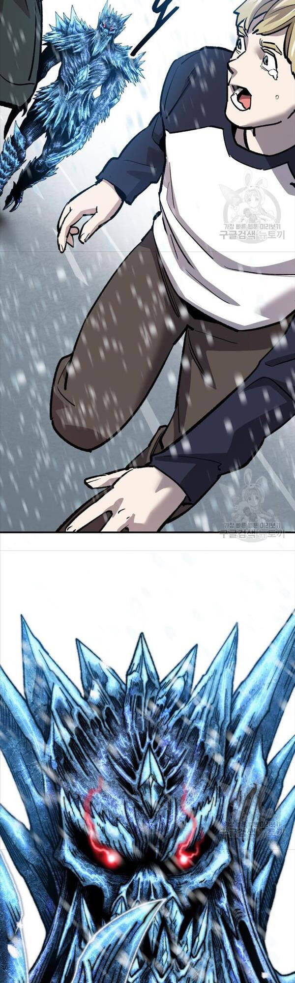 Phá Bỏ Giới Hạn Chap 95 - Next Chap 96