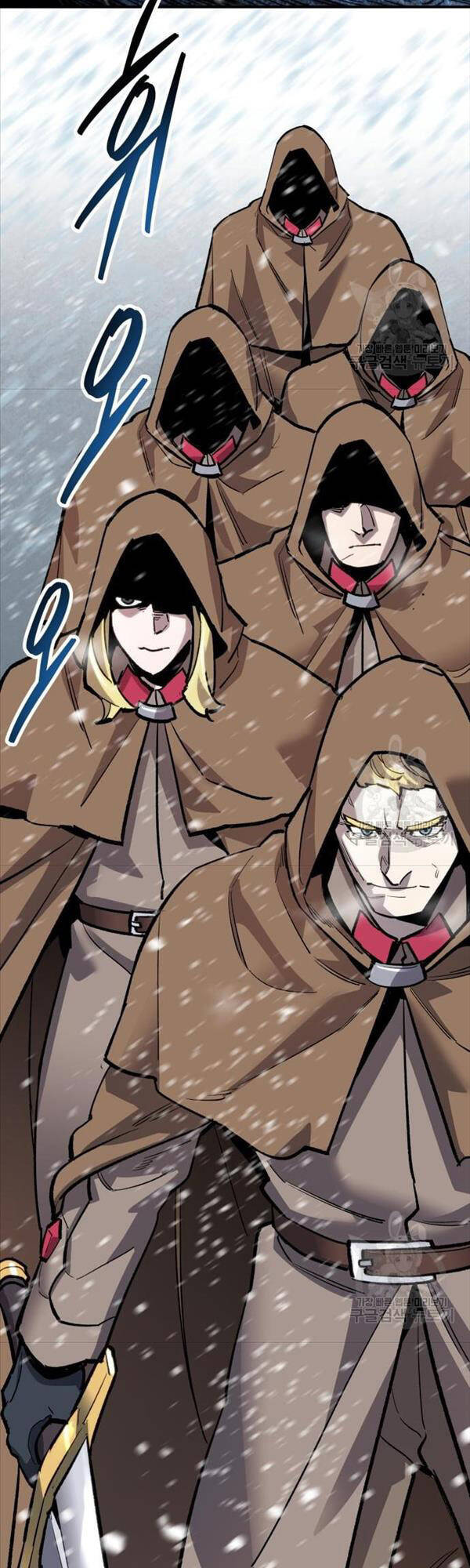 Phá Bỏ Giới Hạn Chap 95 - Next Chap 96