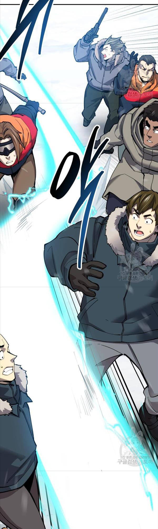 Phá Bỏ Giới Hạn Chap 97 - Next Chap 98