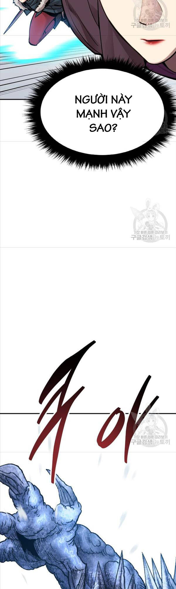 Phá Bỏ Giới Hạn Chap 97 - Next Chap 98