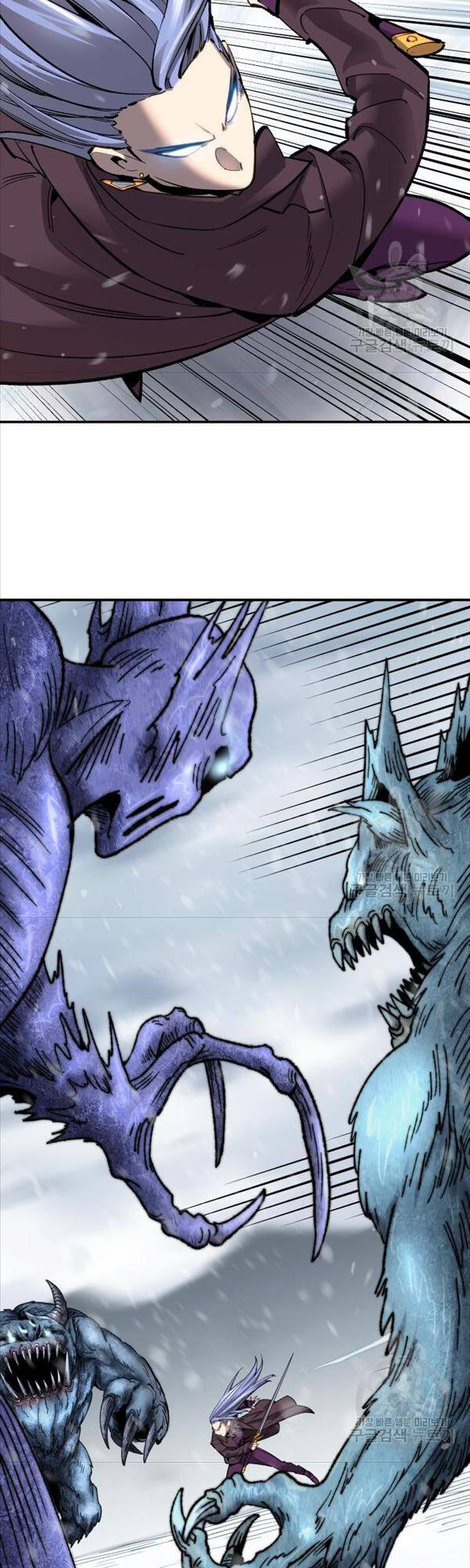 Phá Bỏ Giới Hạn Chap 97 - Next Chap 98