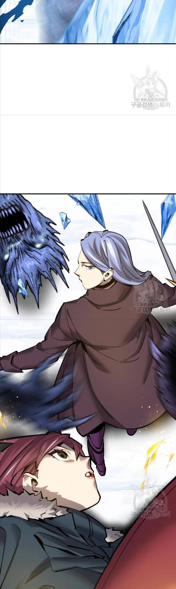 Phá Bỏ Giới Hạn Chap 97 - Next Chap 98