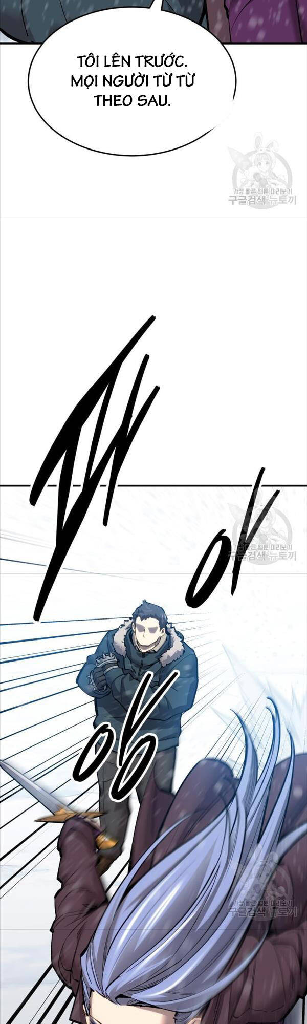 Phá Bỏ Giới Hạn Chap 97 - Next Chap 98