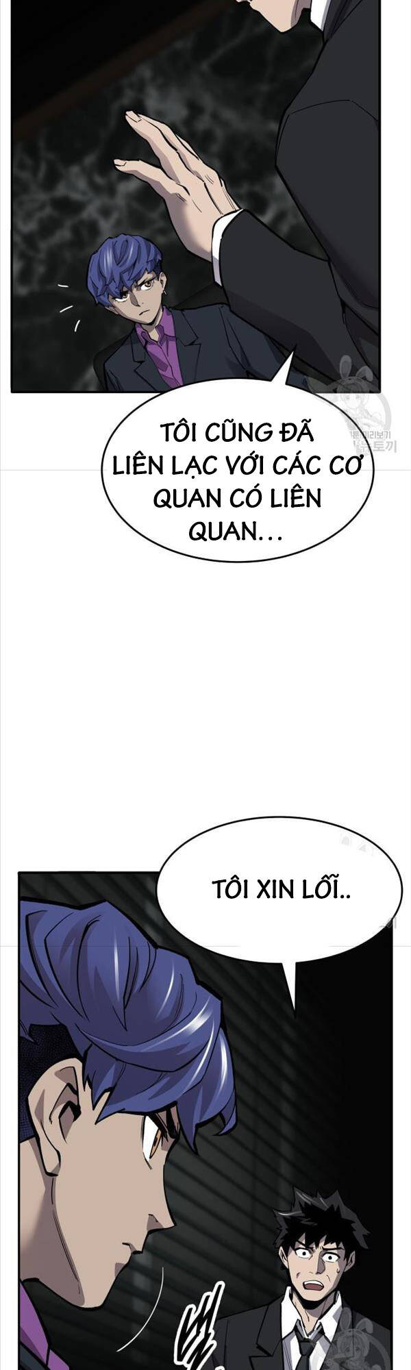 Phá Bỏ Giới Hạn Chap 97 - Next Chap 98