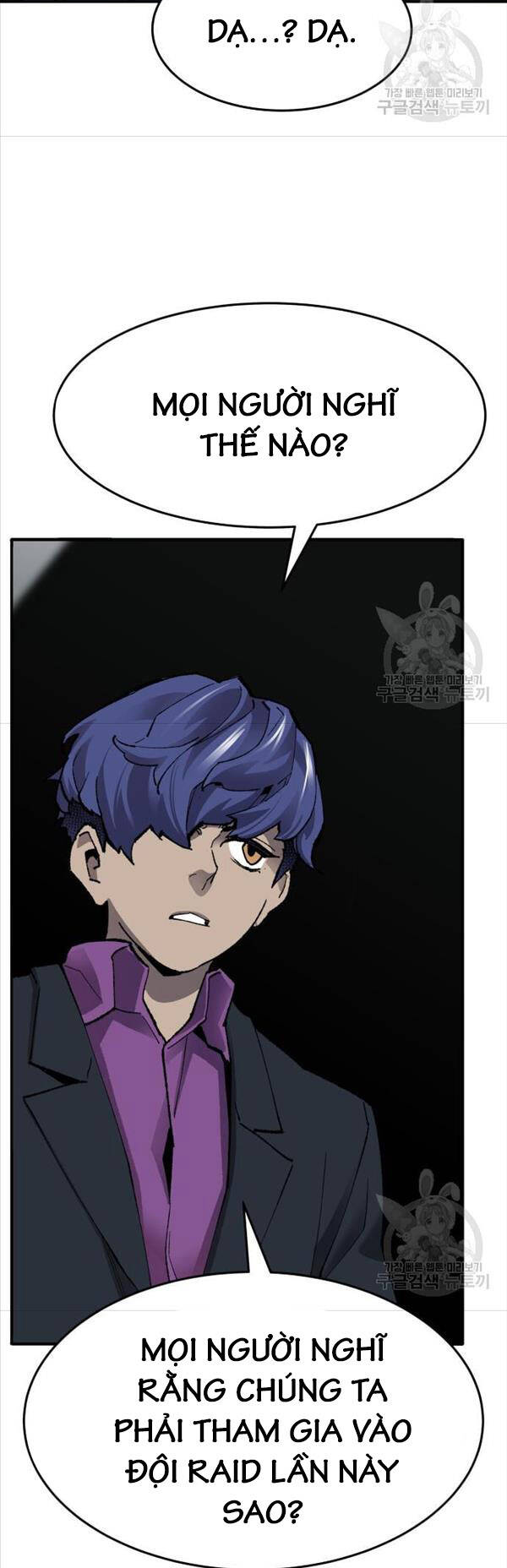 Phá Bỏ Giới Hạn Chap 97 - Next Chap 98