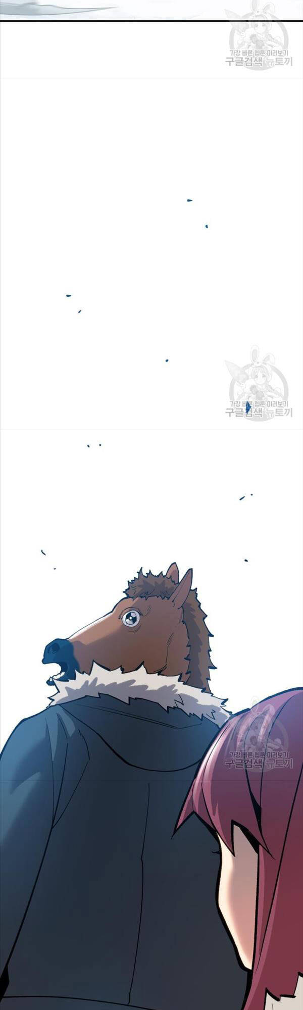 Phá Bỏ Giới Hạn Chap 97 - Next Chap 98