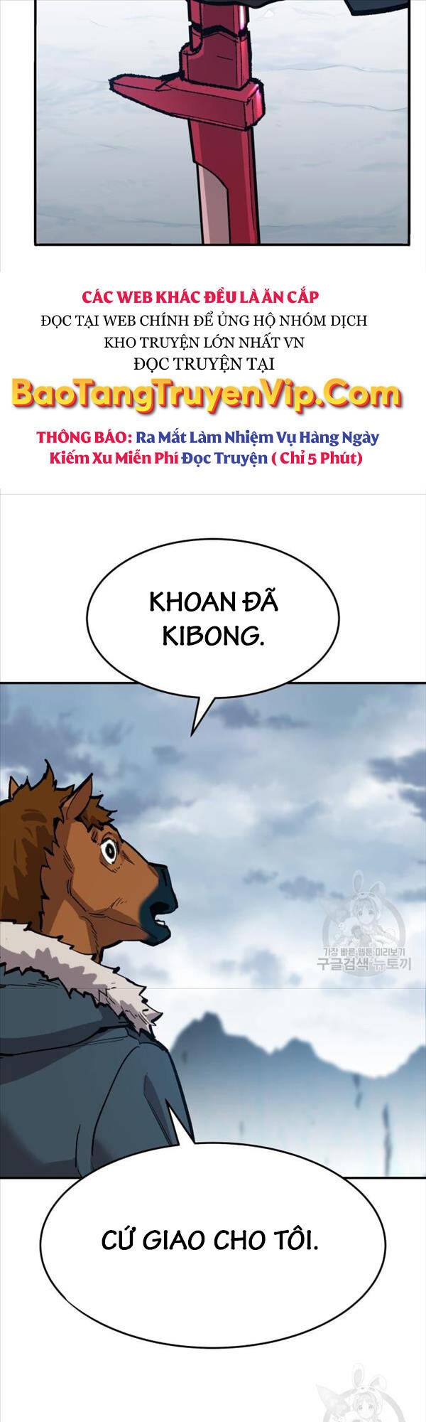 Phá Bỏ Giới Hạn Chap 97 - Next Chap 98