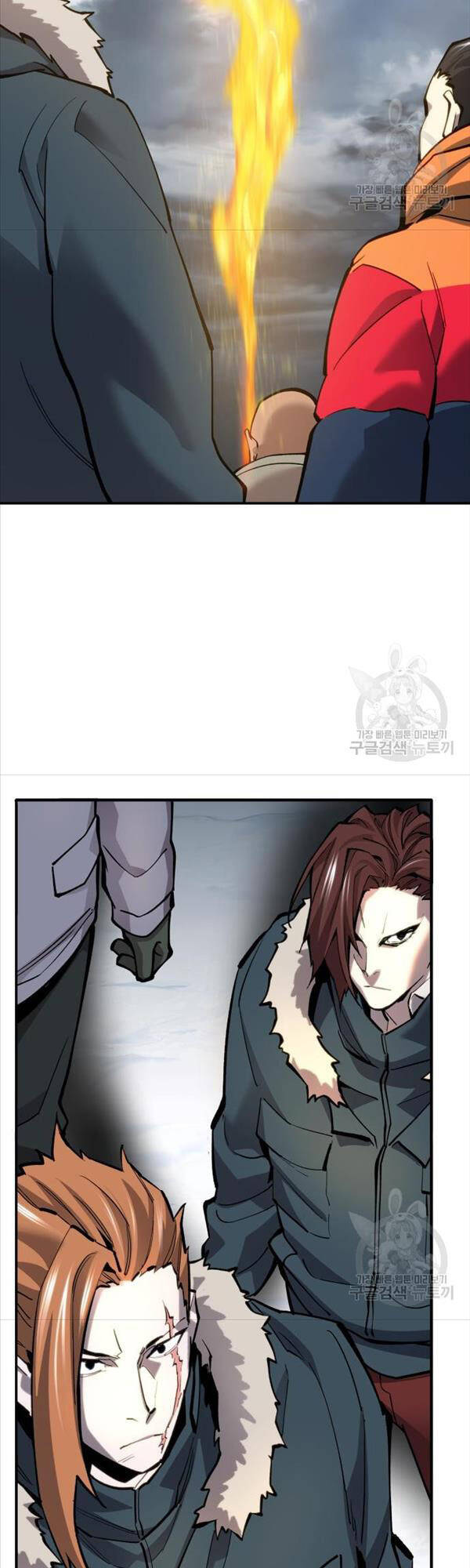 Phá Bỏ Giới Hạn Chap 97 - Next Chap 98