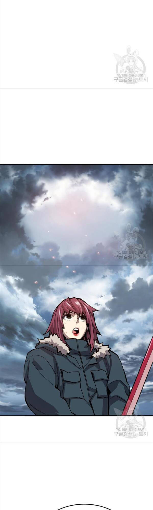 Phá Bỏ Giới Hạn Chap 97 - Next Chap 98