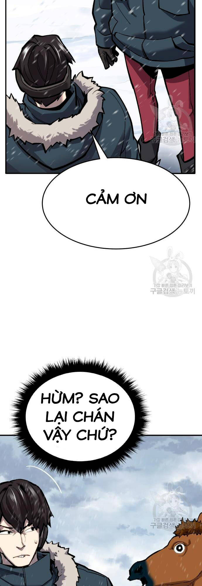 Phá Bỏ Giới Hạn Chap 99 - Next Chap 100