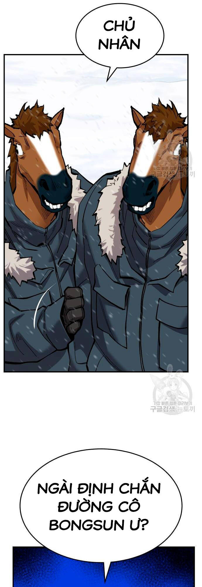 Phá Bỏ Giới Hạn Chap 99 - Next Chap 100