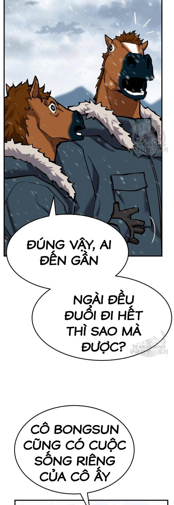 Phá Bỏ Giới Hạn Chap 99 - Next Chap 100