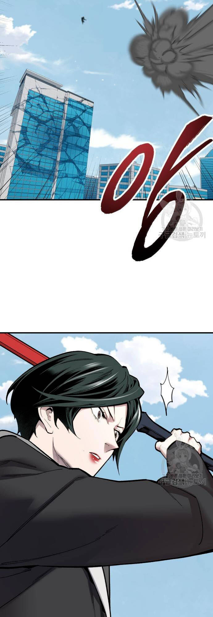 Phá Bỏ Giới Hạn Chap 99 - Next Chap 100