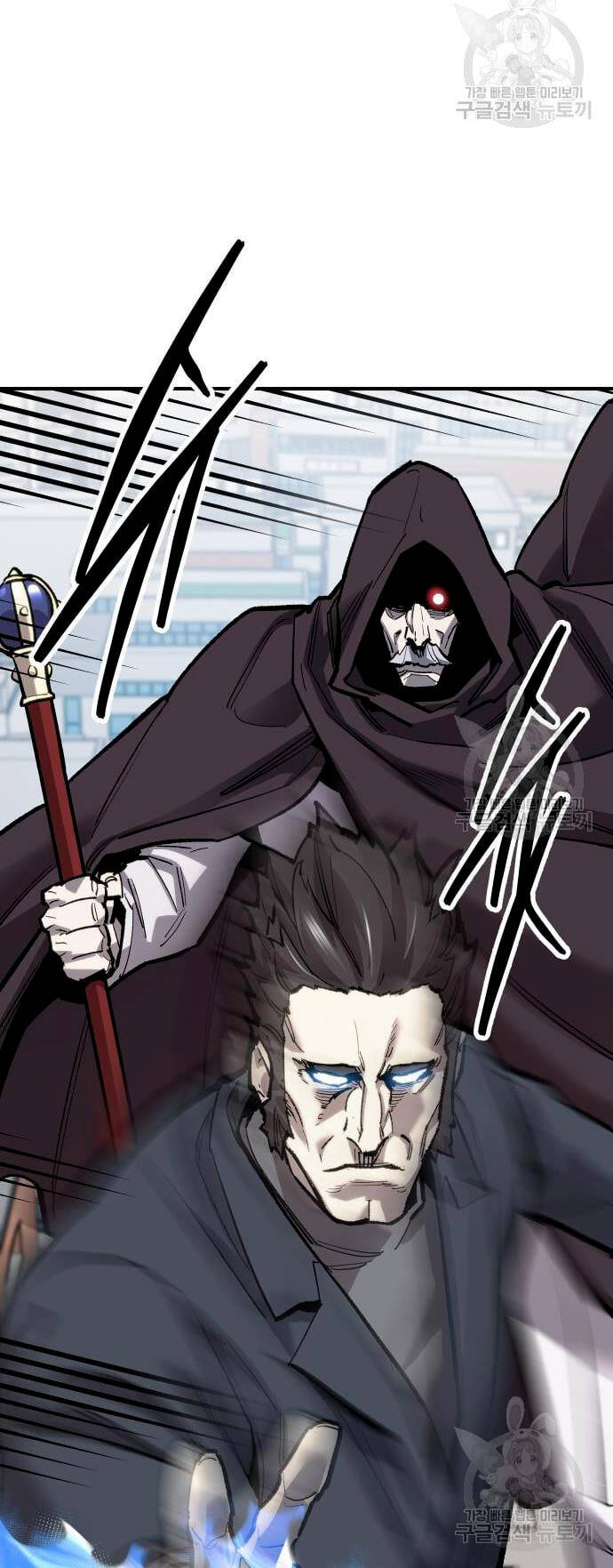 Phá Bỏ Giới Hạn Chap 99 - Next Chap 100