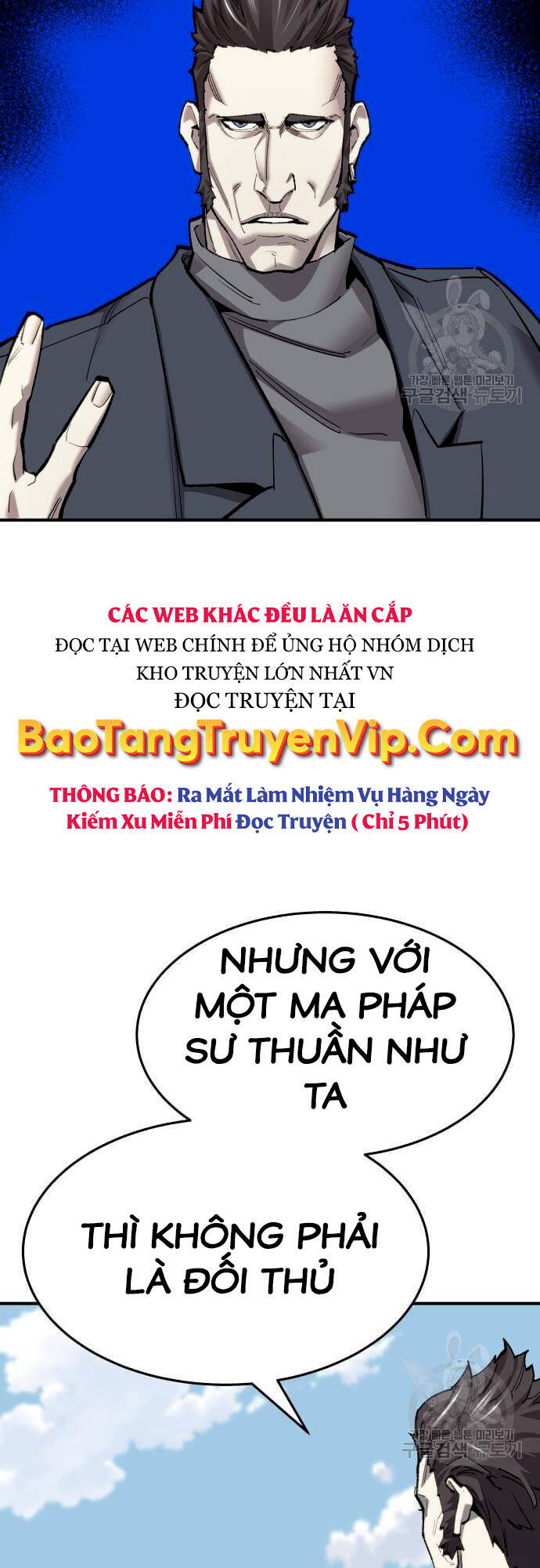 Phá Bỏ Giới Hạn Chap 99 - Next Chap 100