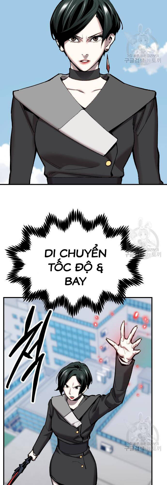 Phá Bỏ Giới Hạn Chap 99 - Next Chap 100