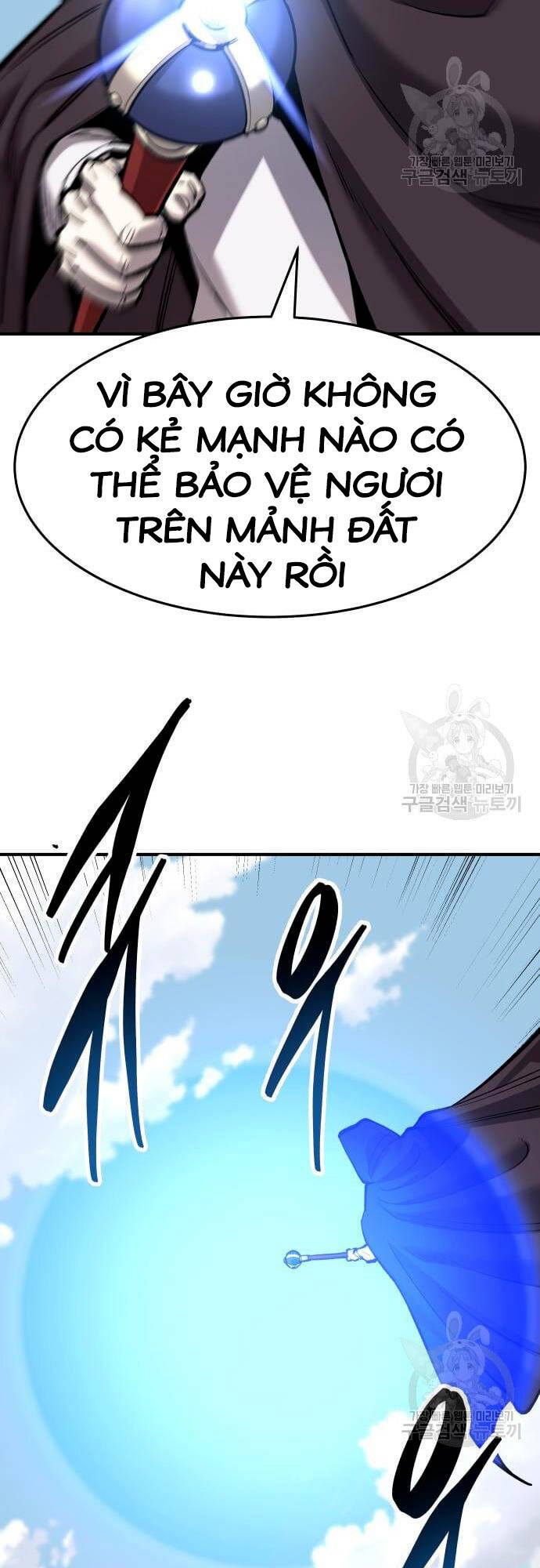 Phá Bỏ Giới Hạn Chap 99 - Next Chap 100