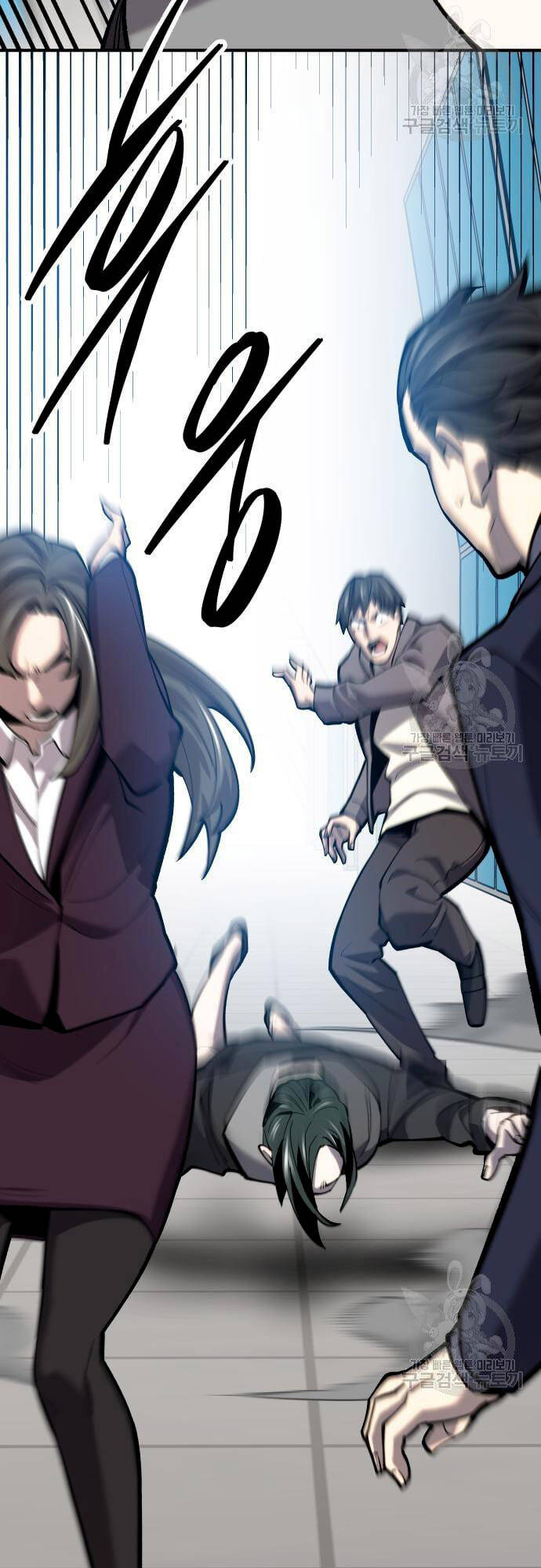 Phá Bỏ Giới Hạn Chap 99 - Next Chap 100