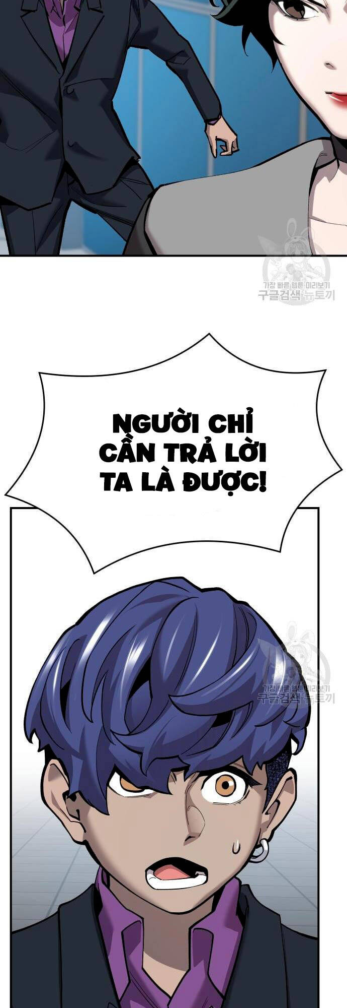 Phá Bỏ Giới Hạn Chap 99 - Next Chap 100