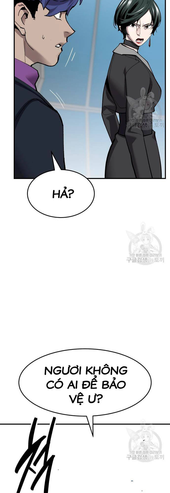 Phá Bỏ Giới Hạn Chap 99 - Next Chap 100